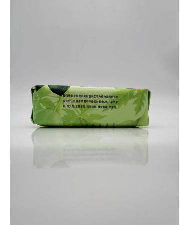 Tati86 Solid soap for the body - Buy Online on GoSupps.com
