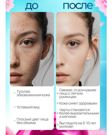 Totti Beauty Creamy blush for the face + eyeliner-stamp 2B1 - Buy Online on GoSupps.com