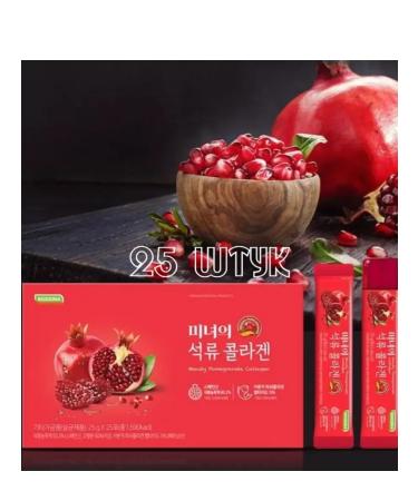 BEAUTY Pomegranate Collagen Pomegranate Collagen with a grenade 25g 25 pcs - Buy Online on GoSupps.com