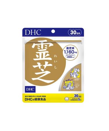 DHC Reishi mushroom for immunity 150 tablets for 30 days