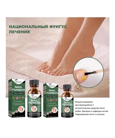 eelhoe Sterilization nail care solution soft clean restore - Buy Online on GoSupps.com
