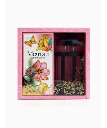 Factory of Happiness Gift set with tea and jacket press - Buy Online on GoSupps.com