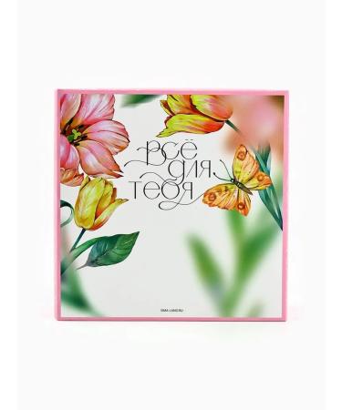 Factory of Happiness Gift set with tea and jacket press - Buy Online on GoSupps.com