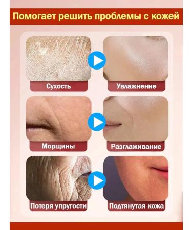 SADOER OFFICIAL Facial cream anti -aging - Buy Online on GoSupps.com
