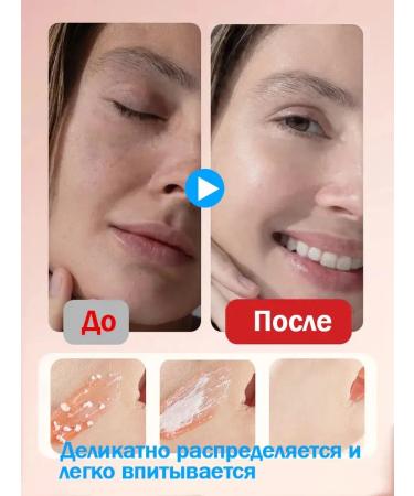 SADOER OFFICIAL Facial cream anti -aging - Buy Online on GoSupps.com