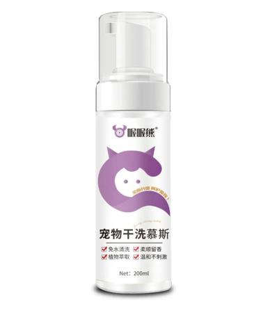 Flot and ticks shampoo for cats and dogs - Buy Online on GoSupps.com