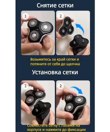 3-in-1 electric shock with a floating head silver - Buy Online on GoSupps.com