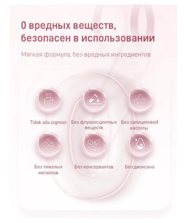 Korean persistent temperature-ripe lipstick moisturizing ... - Buy Online on GoSupps.com