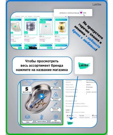 Laklike Manicure tool tray sterilizer container - Buy Online on GoSupps.com