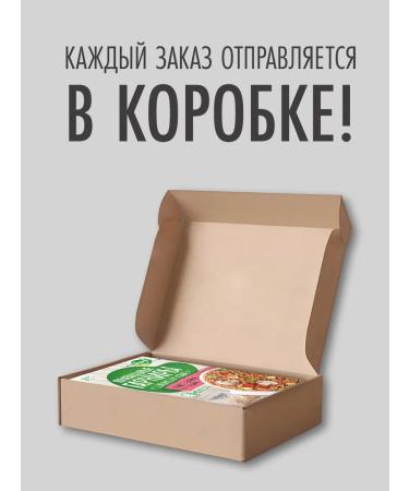 Altai lifestyle Correct side dishes brown rice with vegetables - Buy Online on GoSupps.com