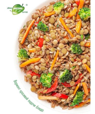 Altai lifestyle Correct side dishes are green with halfboa and vegetables 300 g - Buy Online on GoSupps.com