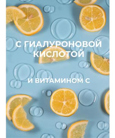 Mote Collagen with hyaluronic acid without flavorings 150g - Buy Online on GoSupps.com