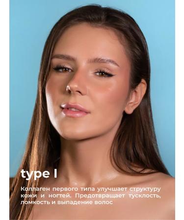 Mote Collagen with hyaluronic acid without flavorings 150g - Buy Online on GoSupps.com