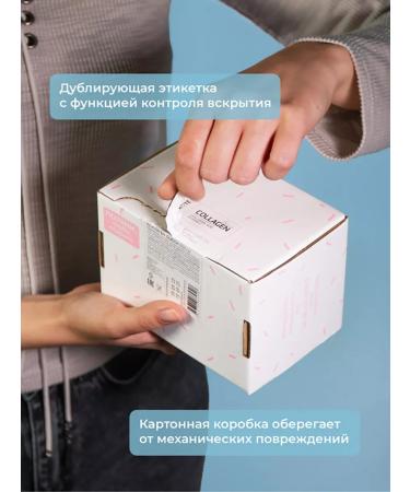 Mote Collagen with hyaluronic acid without flavorings 150g - Buy Online on GoSupps.com