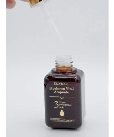 DEOPROCE Hyaluronic acid serum 50 ml - Buy Online on GoSupps.com