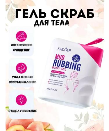 Asak Gel Body Scrub with Persian extract - Buy Online on GoSupps.com