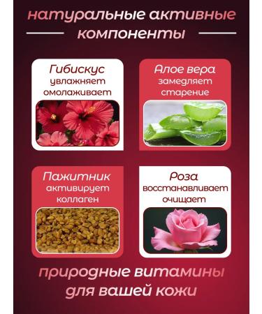 SAMHITA Ayurvedic cream from wrinkles for the face and neck 50g 2 pcs - Buy Online on GoSupps.com