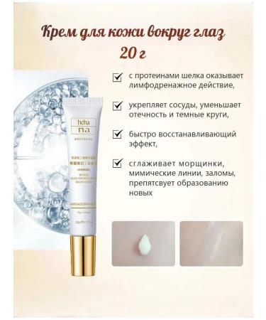 OSUFI Cosmetics Cosmetics Set 12 in 1 - Buy Online on GoSupps.com