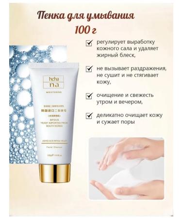 OSUFI Cosmetics Cosmetics Set 12 in 1 - Buy Online on GoSupps.com