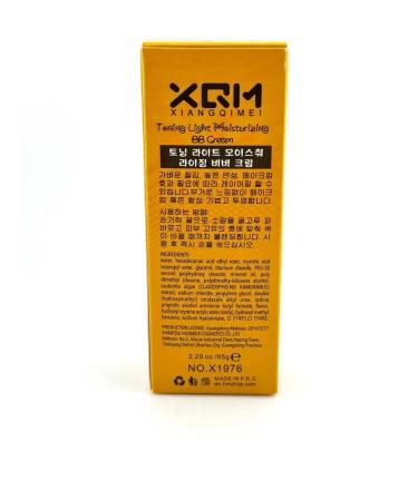 N3003 Toning moisturizing BB cream - Buy Online on GoSupps.com