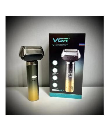 Men's electric shock for perfect smoothness