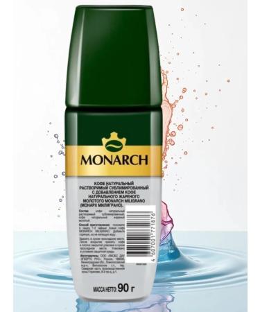 Monarch Soluble coffee with the addition of ground millennium 90 g - Buy Online on GoSupps.com