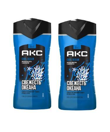 AKC Shower gel and shampoo 2 in 1 Cool Ocean 2 pcs 250 ml