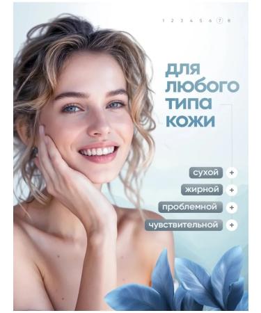 Face cream from black dots - Buy Online on GoSupps.com