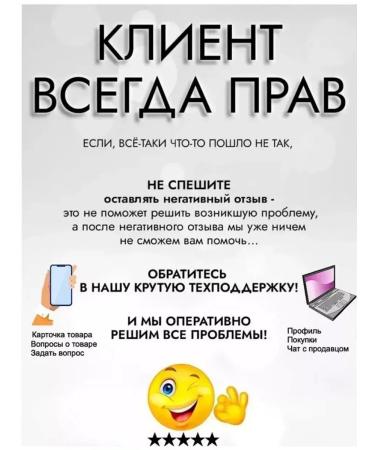 VGR Multifunctional trimmer 6V1 for face and body care - Buy Online on GoSupps.com