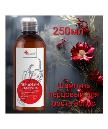 Apoteks Apotek's pepper shampoo for hair growth 250ml - Buy Online on GoSupps.com