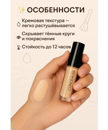 KA Full Coiler Full Coverage - Buy Online on GoSupps.com