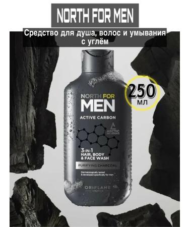 SHOPORIFLAME A shower for a shower hair and washing with an angle of North For Men