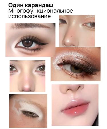 PrettyGirl Pencil Highlighter for Facial Purvapons 2 pcs - Buy Online on GoSupps.com