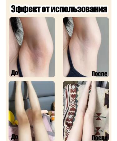 LYDIMOON Bleaching soap with vitamin C - Buy Online on GoSupps.com