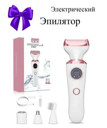 Female trimmer for the face "4 in 1"