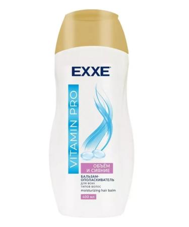 Exxe Balm vitamin Pro volume and radiance 400ml - Buy Online on GoSupps.com