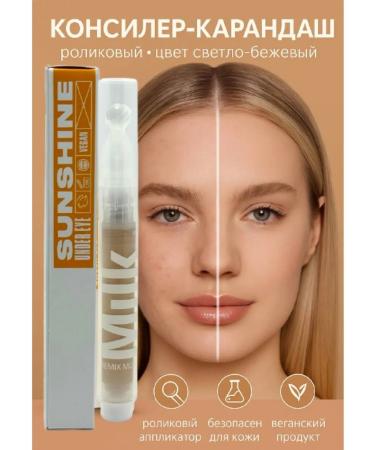 CO&LIN Roller Clae for Facial Pencil