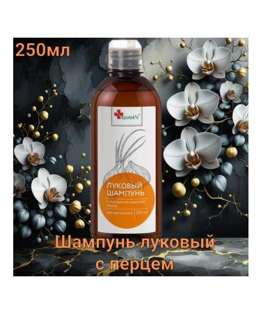 Apoteks Apotek's shampoo onion with pepper 250ml - Buy Online on GoSupps.com
