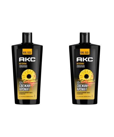 AKC Shower gel 3B1 "On the beach" Tropic and cranberries 2x610ml