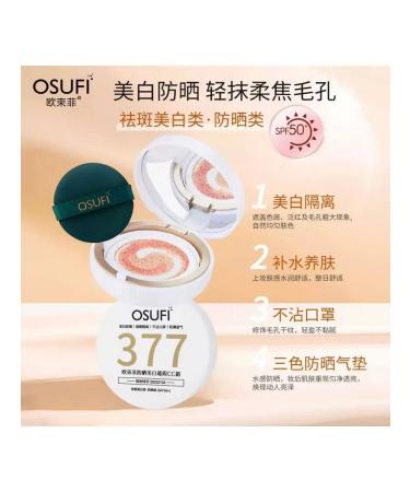 OSUFI Tonal cream-kushon - Buy Online on GoSupps.com