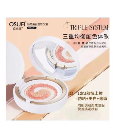 OSUFI Tonal cream-kushon - Buy Online on GoSupps.com