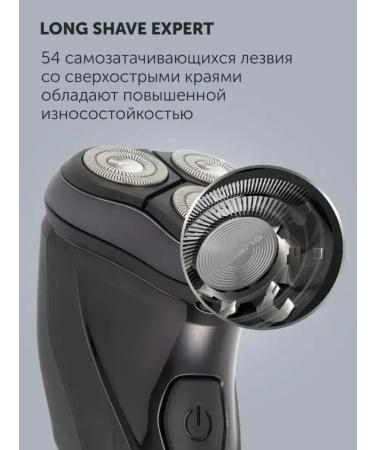 Electric blower 4D Pro with 5 blades for men - Buy Online on GoSupps.com