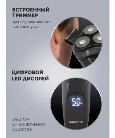 Electric blower 4D Pro with 5 blades for men - Buy Online on GoSupps.com