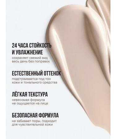 KLOG Creamlair for face and skin around the eyes 03 - Buy Online on GoSupps.com