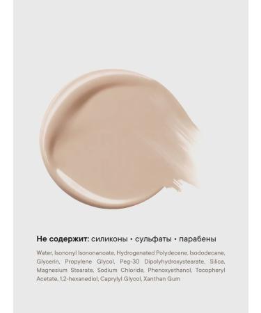 KLOG Creamlair for face and skin around the eyes 03 - Buy Online on GoSupps.com