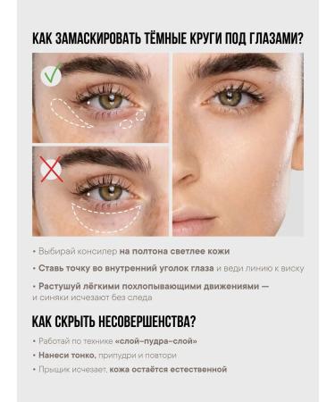KLOG Creamlair for face and skin around the eyes 03 - Buy Online on GoSupps.com