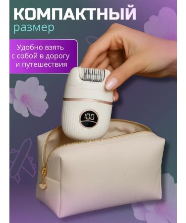 A Worthy Choice Epalator female departer for hair removal electric shoes - Buy Online on GoSupps.com