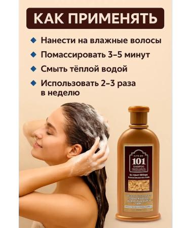 zozo Ginger shampoo against hair loss - Buy Online on GoSupps.com