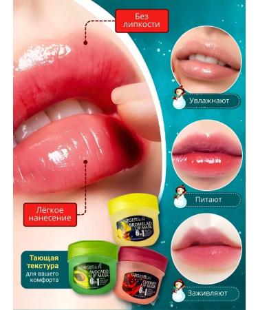 MAYLLONE New Year's cosmetic set of lip balm 6 in 1 - Buy Online on GoSupps.com