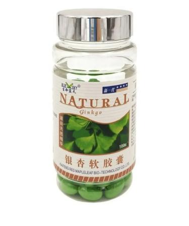 MAGNATE Ginko biloba complex for the brain and heart 100 pcs - Buy Online on GoSupps.com